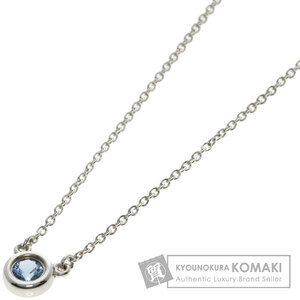 Tiffany Co By the Yard Aquamarine Necklace Silver